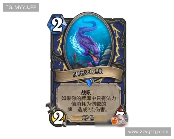 阿莫林50场仅38%胜率阿尔特塔同期54%令其黯然失色